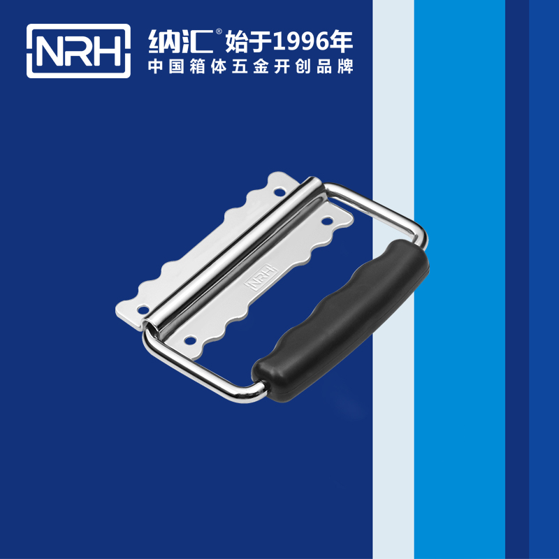 91视频色板APP下载/NRH 鐵箱黄色91视频免费 4255