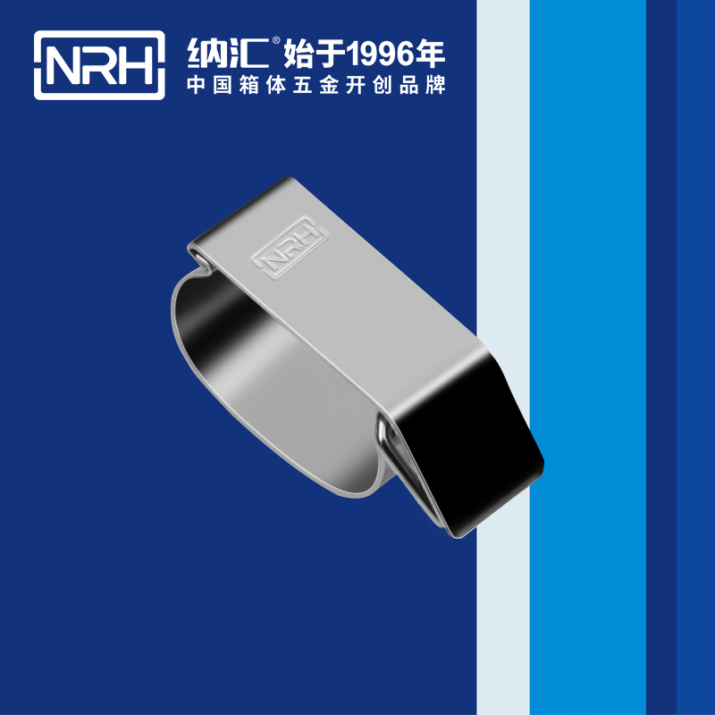 特殊91视频网址下载5843-50保溫箱鎖扣航空91视频网址下载環衛車箱扣