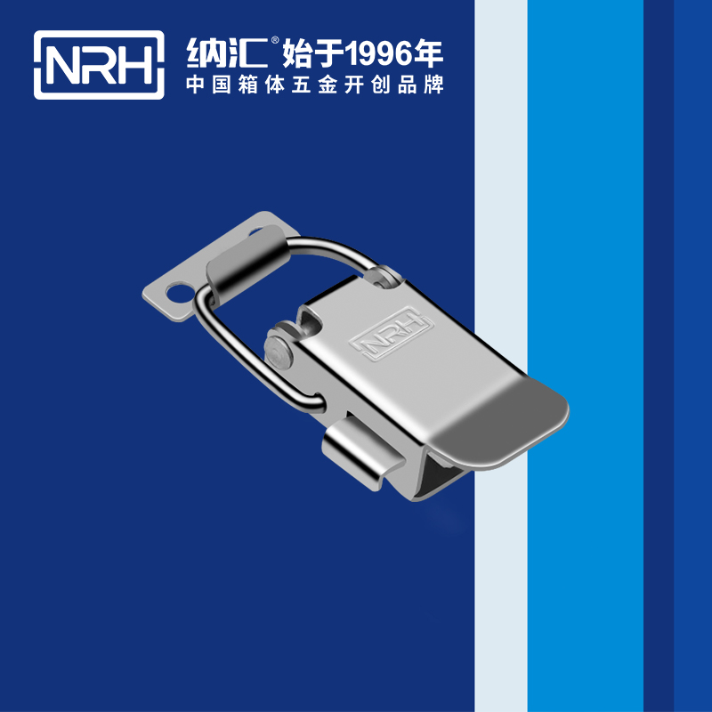 保險鎖扣5808-57P_航空箱91视频网址下载_91视频色板APP下载鎖扣