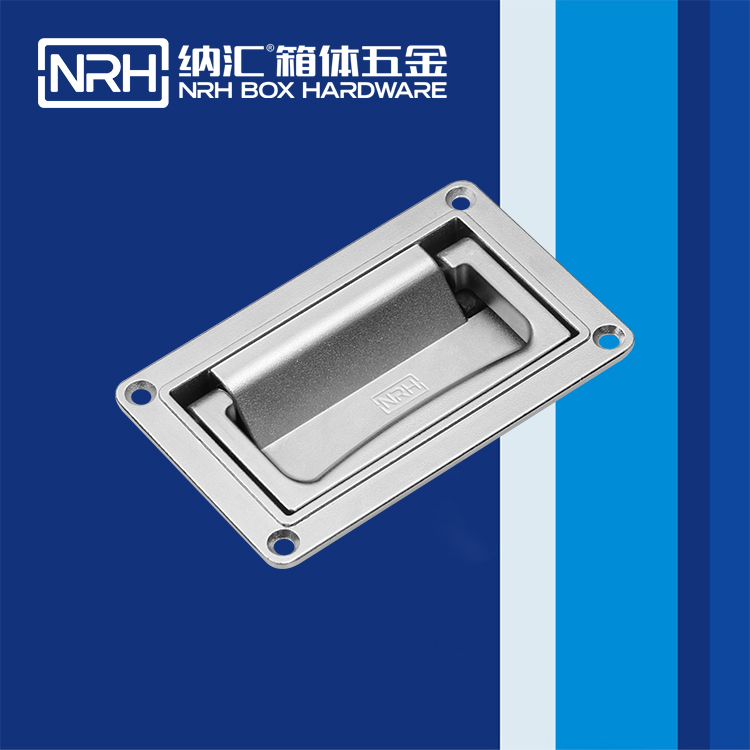 91视频色板APP下载/NRH機電箱4107-110蓋環黄色91视频免费