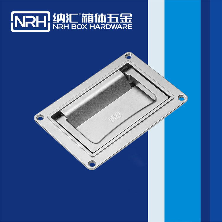 91视频色板APP下载/NRH機電箱4107-160暗裝黄色91视频免费