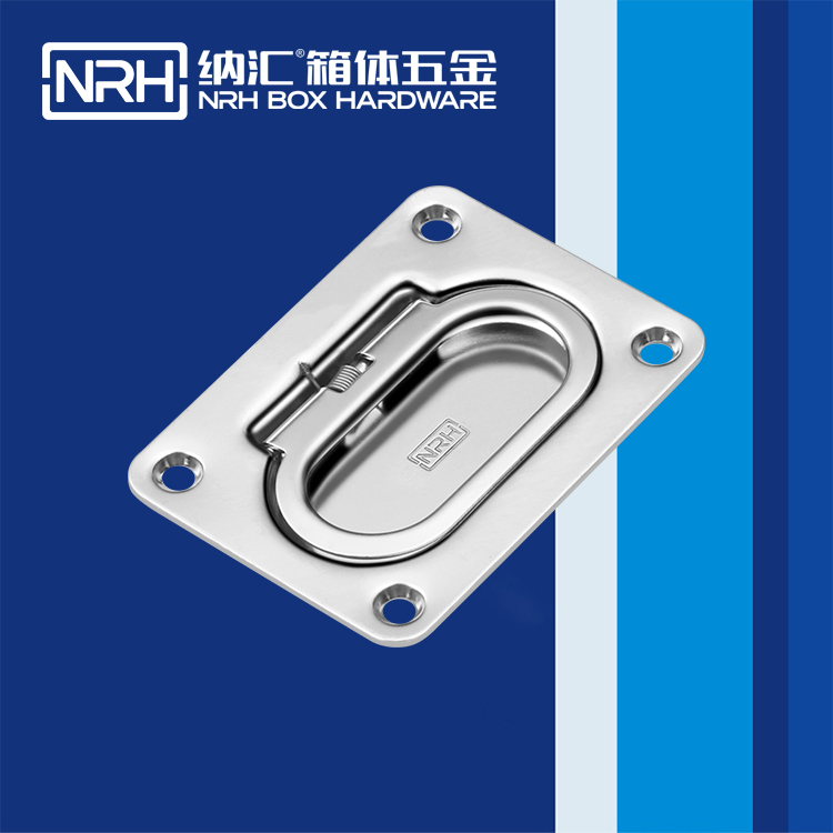 91视频色板APP下载/NRH機電箱4110不鏽鋼黄色91视频免费