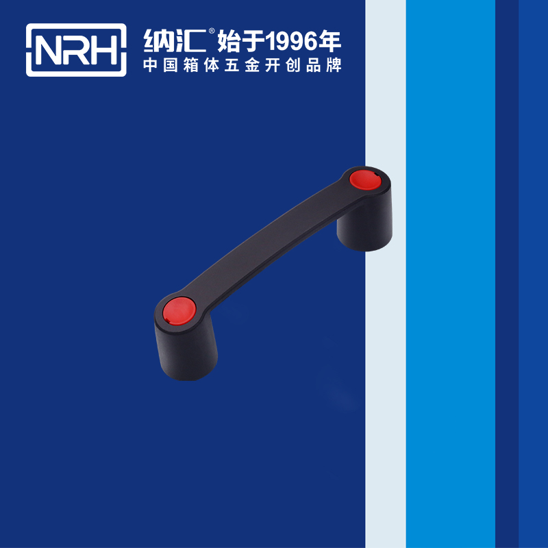 91视频色板APP下载/NRH 機電箱黄色91视频免费 4459-118