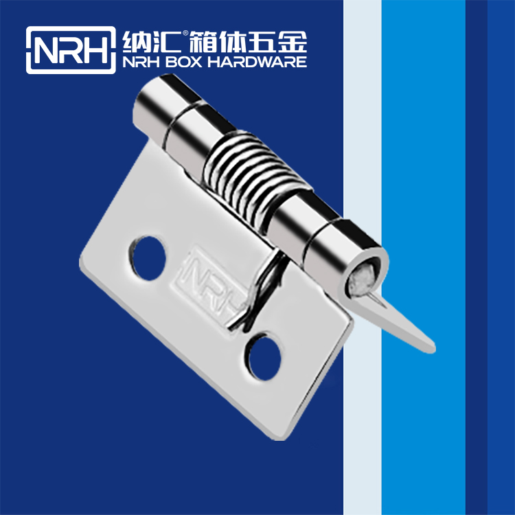 91视频色板APP下载/NRH 8602-25 工具箱91视频男人的天堂