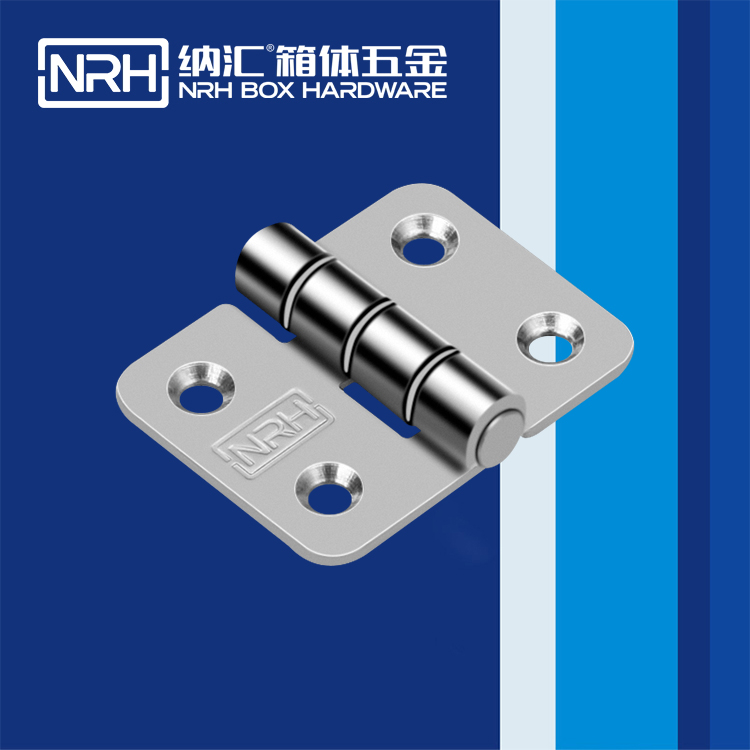 8219-3691视频男人的天堂鉸鏈